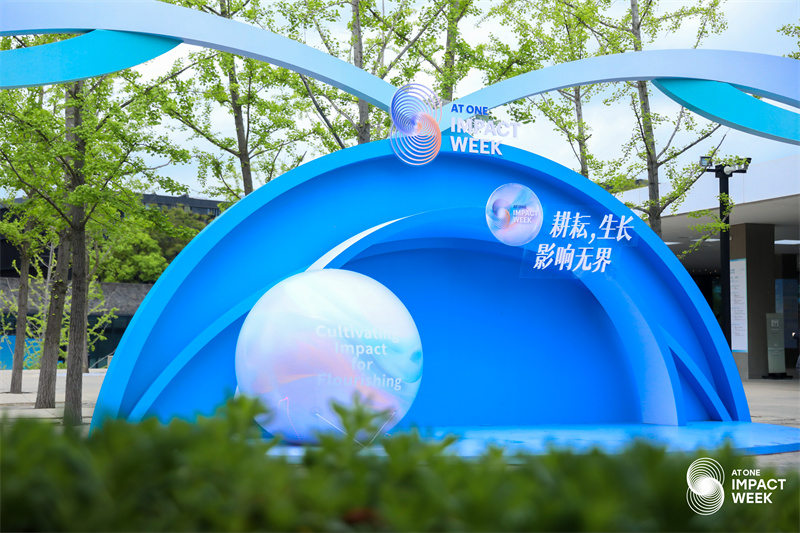 014A1466-opq4505117352