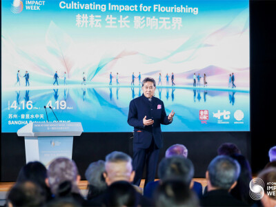 014A2516-opq4506945240