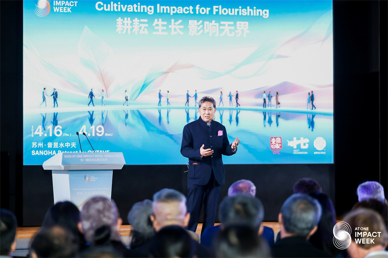 014A2516-opq4506945240