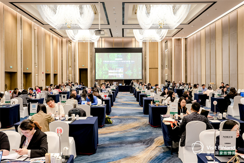 一对一洽谈环节+©Visit+Finland