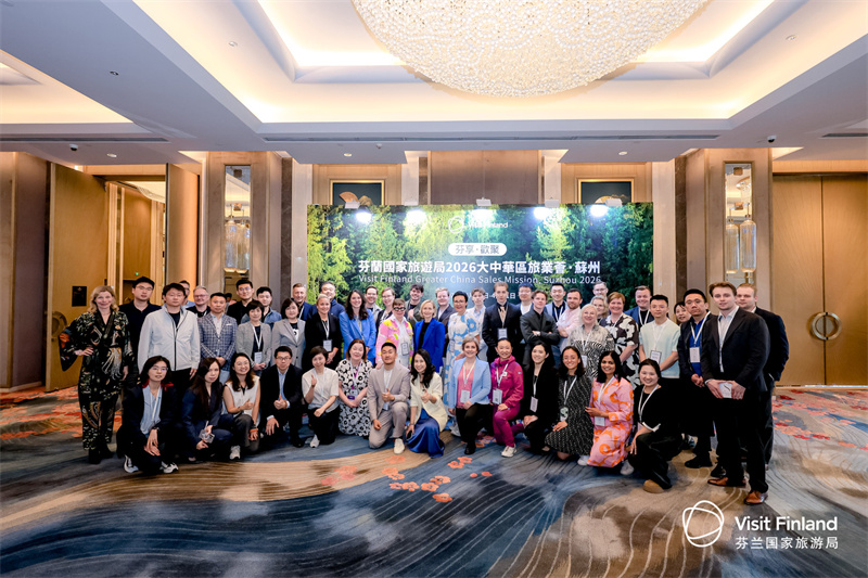 芬兰旅业机构阵容+©Visit+Finland