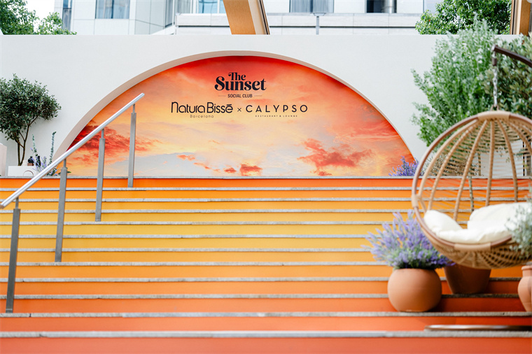 Calypso地中海酒廊 Calypso Lounge (2)