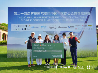 Cheque Donation