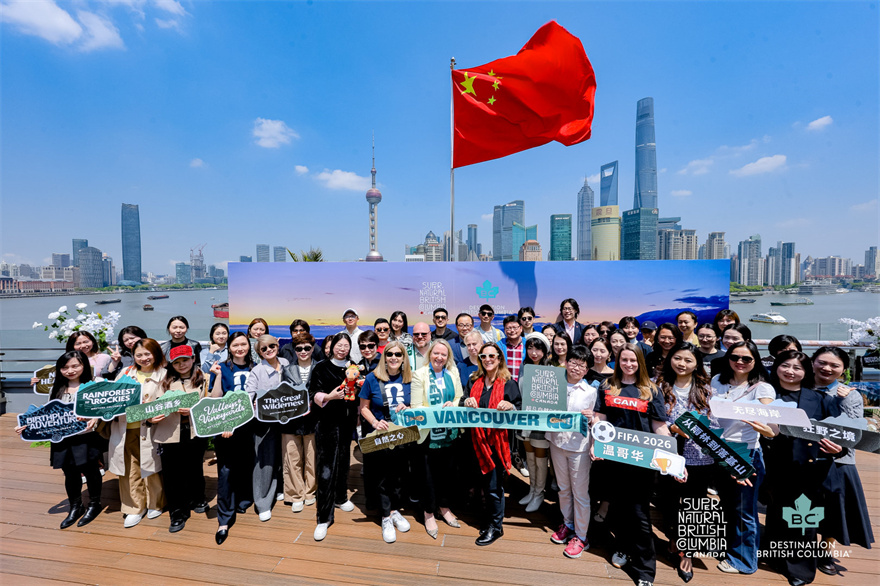 坐拥最佳席位，心向自然旷野上海活动圆满落幕 ©Destination BC