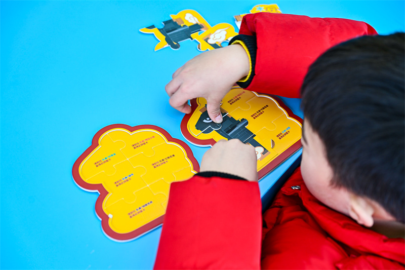 新年“抓马”之旅集拼图挑战-1