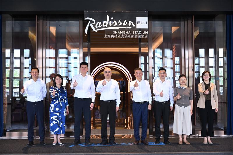 1.启幕合影
