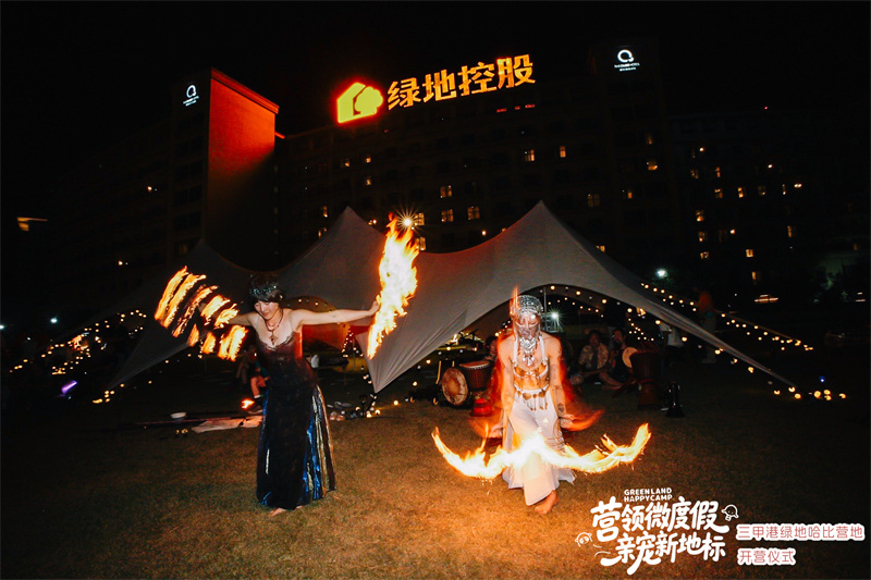 微信图片_20250920121751