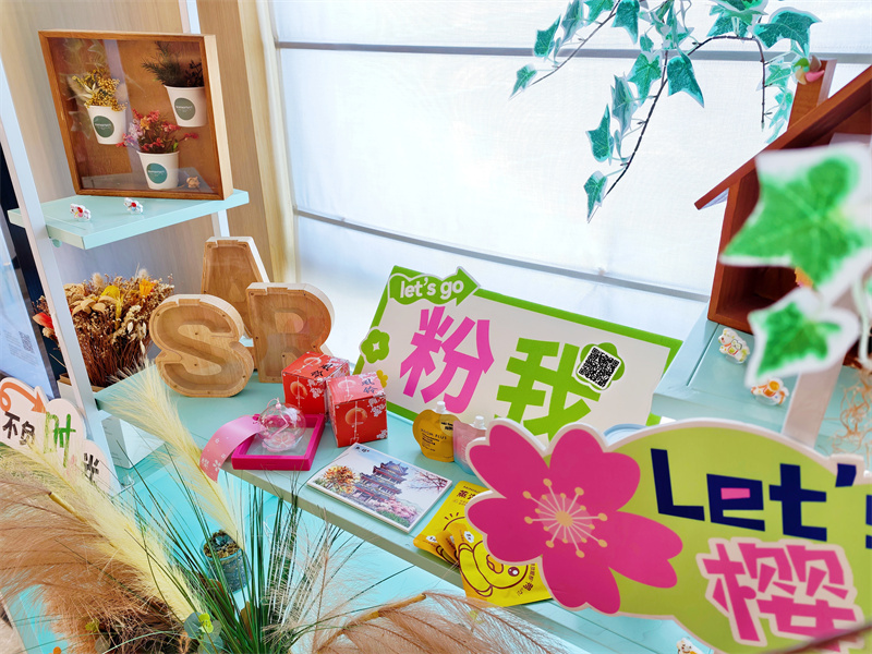 微信图片_20260310133811