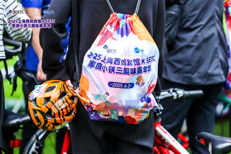 微信图片_20250610120341