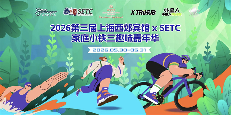 微信图片_20260520143733_2141_36