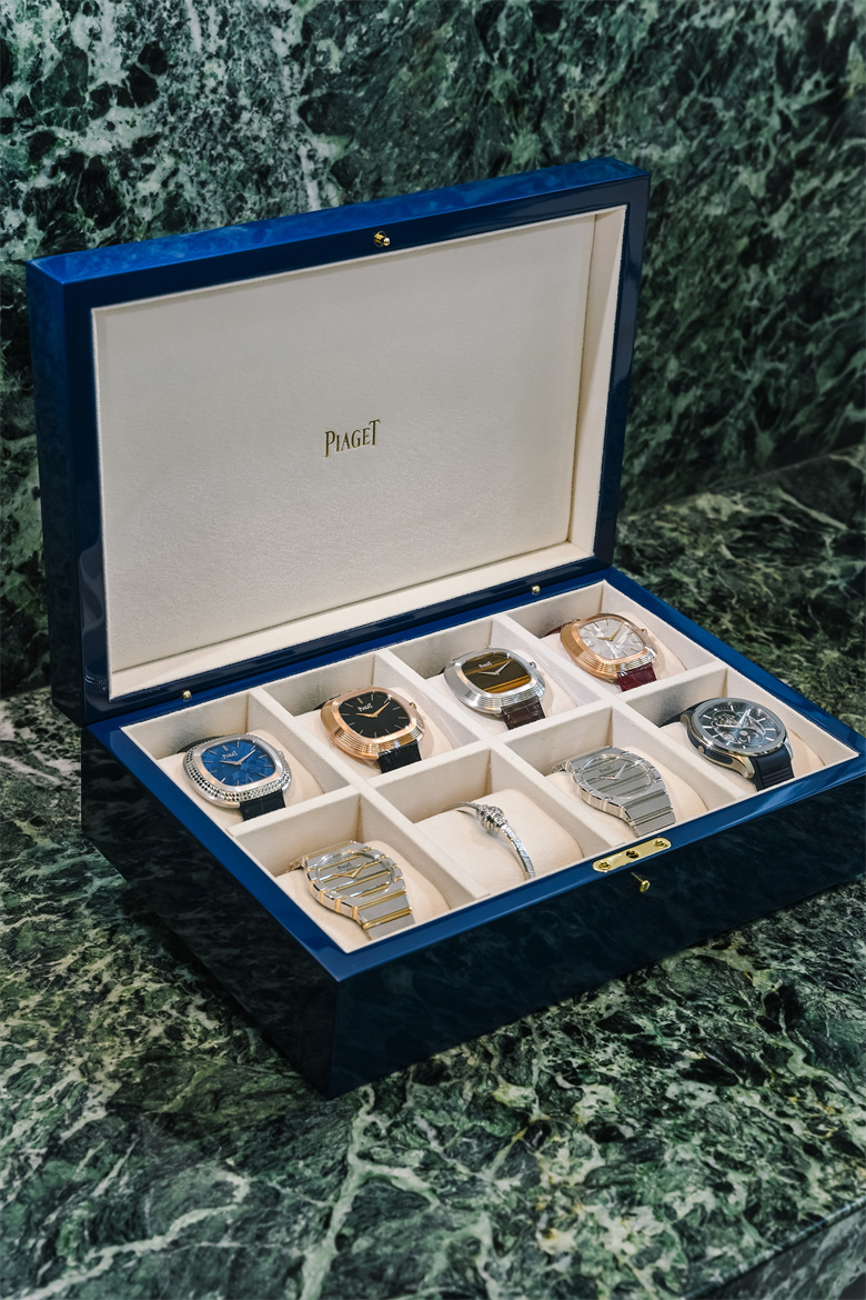 Piaget Watches
