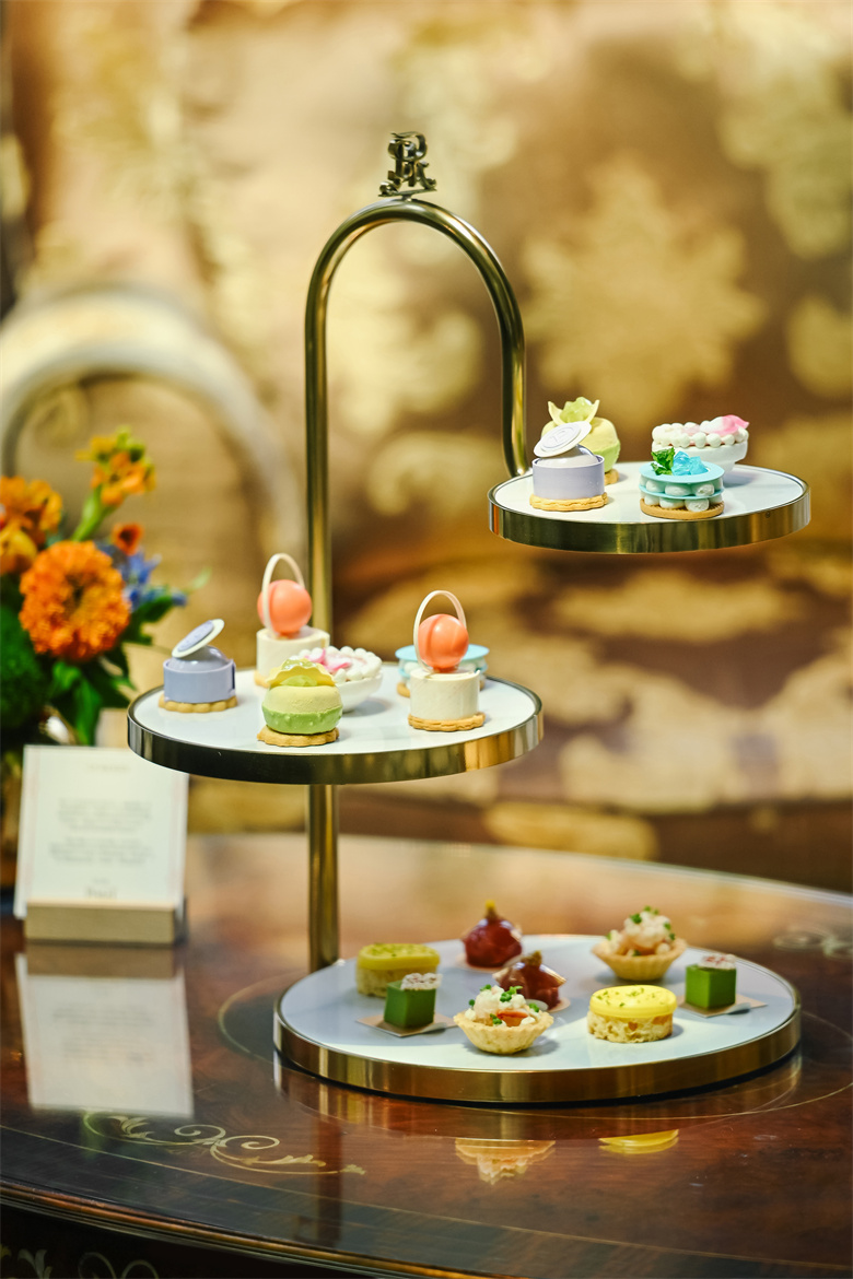 St. Regis & Piaget Afternoon Tea