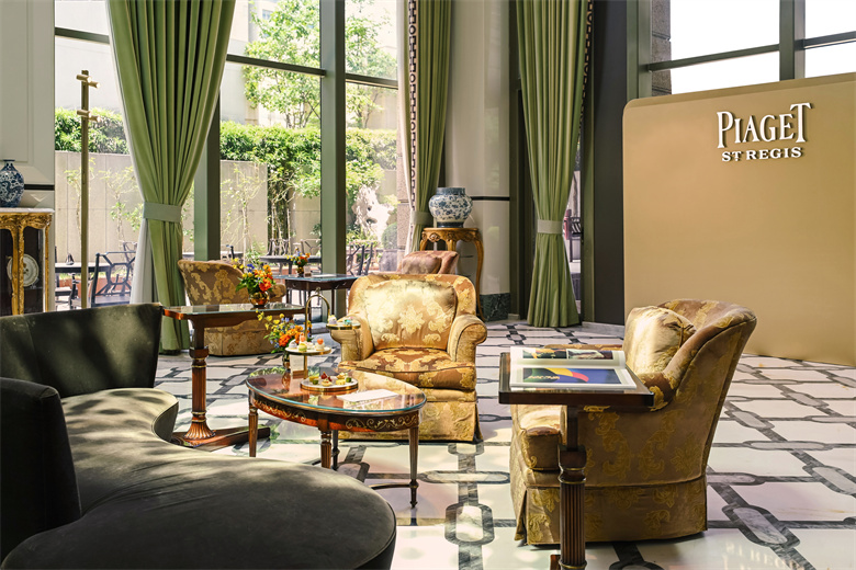 St. Regis & Piaget_The Drawing Room